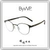 【睛悦眼鏡】日耳曼的純粹堅毅 德國 BYWP 薄鋼眼鏡 BYA PAXOU MB 92145