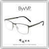 【睛悦眼鏡】日耳曼的純粹堅毅 德國 BYWP 薄鋼眼鏡 BYA PPCUP GY 92137