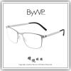 【睛悦眼鏡】日耳曼的純粹堅毅 德國 BYWP 薄鋼眼鏡 BYA PPCUP BS_ST 92138