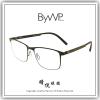 【睛悦眼鏡】日耳曼的純粹堅毅 德國 BYWP 薄鋼眼鏡 BYA PPCUP MB 92136