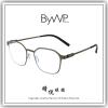 【睛悦眼鏡】日耳曼的純粹堅毅 德國 BYWP 薄鋼眼鏡 BYA PAXOA GY 92141