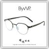 【睛悦眼鏡】日耳曼的純粹堅毅 德國 BYWP 薄鋼眼鏡 BYA PAXUA MB 92143