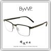 【睛悦眼鏡】日耳曼的純粹堅毅 德國 BYWP 薄鋼眼鏡 BYA PPCUT MB 92139