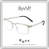 【睛悦眼鏡】日耳曼的純粹堅毅 德國 BYWP 薄鋼眼鏡 BYA PPCUT BS_ST 92144