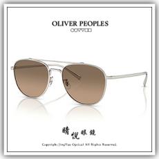 【睛悦眼鏡】藝術與工藝的結合 OLIVER PEOPLES 偏光太陽眼鏡 OV OTTL 5036GN7 92713