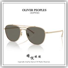 【睛悦眼鏡】藝術與工藝的結合 OLIVER PEOPLES 太陽眼鏡 OV OTTL 5035R5 92580
