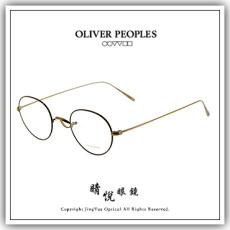 【睛悦眼鏡】藝術與工藝的結合 OLIVER PEOPLES 眼鏡 OV OPAO 5284 82794
