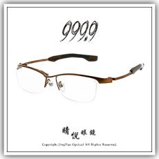 【睛悦眼鏡】追求完美 永不停歇 日本神級眼鏡品牌 999.9 眼鏡 SP OT 8 94437