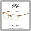 【睛悦眼鏡】追求完美 永不停歇 日本神級眼鏡品牌 999.9 眼鏡 NP XXU 2201 94201