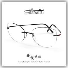 【睛悦眼鏡】極緻輕薄 獨一無二 SILHOUETTE 奧地利詩樂眼鏡 S LLHH PG 9142 94724