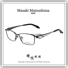 【睛悦眼鏡】藝術美學 恆古雋永 Masaki Matsushima 松島正樹眼鏡 MF OTOO 03 94834