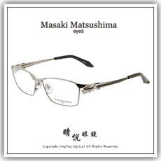 【睛悦眼鏡】藝術美學 恆古雋永 Masaki Matsushima 松島正樹眼鏡 MF OTUE 02 94830