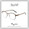 【睛悦眼鏡】日耳曼的純粹堅毅 德國 BYWP 薄鋼眼鏡 BYA PAXOA MM 94820
