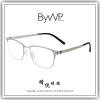 【睛悦眼鏡】日耳曼的純粹堅毅 德國 BYWP 薄鋼眼鏡 BYA PAXPO BS 94818