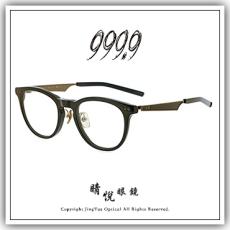【睛悦眼鏡】追求完美 永不停歇 日本神級眼鏡品牌 999.9 眼鏡 NPM OOU 9003 94912