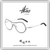 【睛悦眼鏡】大膽前衛 獨一無二 比利時 theo 眼鏡 95409