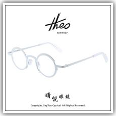 【睛悦眼鏡】大膽前衛 獨一無二 比利時 theo 眼鏡 95406
