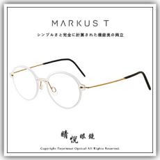 【睛悦眼鏡】Markus T 超輕量設計美學 德國手工眼鏡 MIO 系列 OUOO_T 390 600 95696