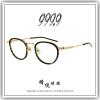 【睛悦眼鏡】追求完美 永不停歇 日本神級眼鏡品牌 999.9 眼鏡 M AT 6941 94858