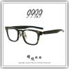 【睛悦眼鏡】追求完美 永不停歇 日本神級眼鏡品牌 999.9 眼鏡 M OLL 8648 95673