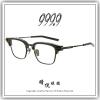【睛悦眼鏡】追求完美 永不停歇 日本神級眼鏡品牌 999.9 眼鏡 M OU_H 8648 95674