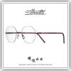 【睛悦眼鏡】極緻輕薄 獨一無二 SILHOUETTE 奧地利詩樂眼鏡 S LLXT NU 4041 95316