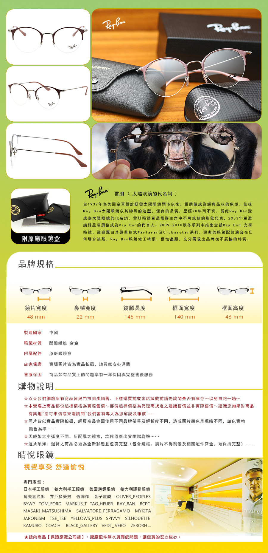 RAY BAN RAYBAN 雷朋 偏光 太陽 眼鏡 RB 3578 V D E F 2907 48 2P 買 雷朋 台北 市 縣 代理 士林 推薦 旭日 公司貨		